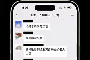 狄龙：当我与老詹言语交锋时 灰熊没挺我&让我当替罪羊&我不喜欢